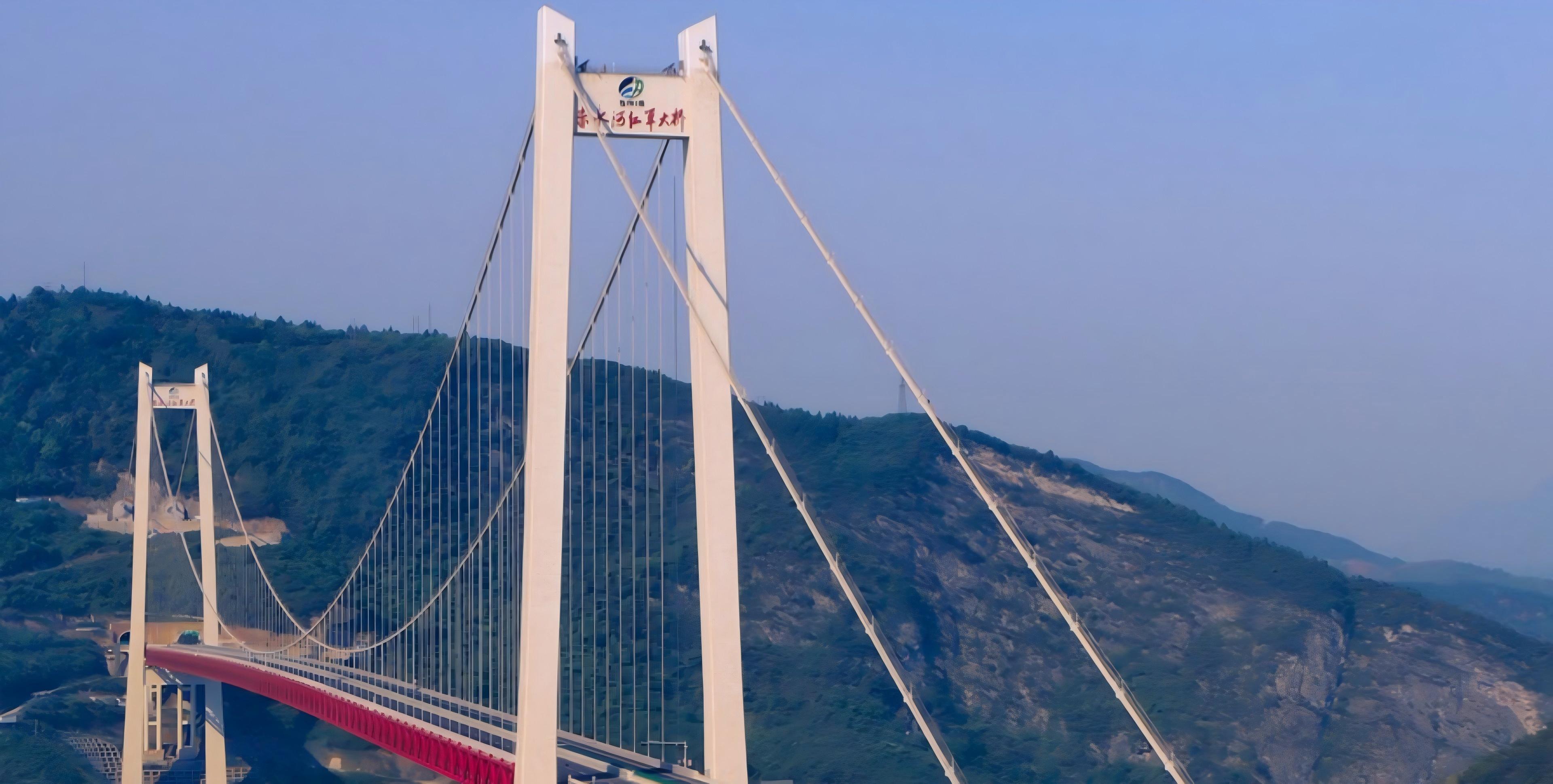 赤水河红军大桥929559351029268590(1).jpg